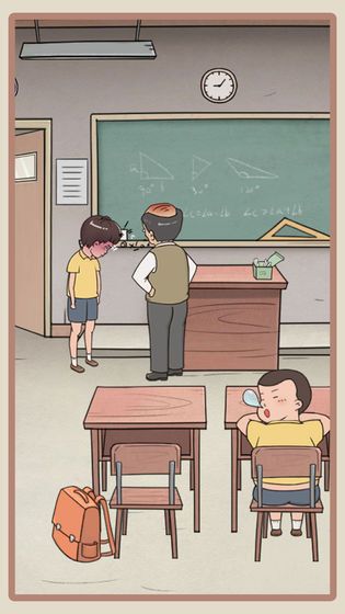 我的逃课大冒险游戏简评图片