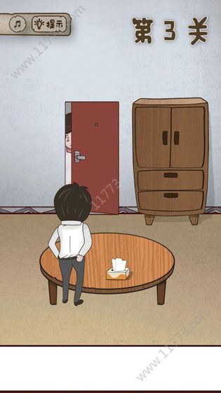 老婆的私房钱破解版特色图片
