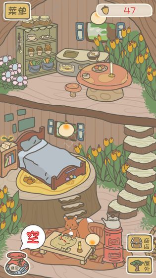 松鼠小屋归家之旅游戏特色图片