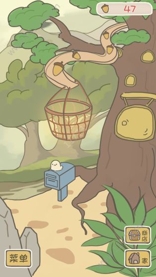 松鼠小屋归家之旅破解版