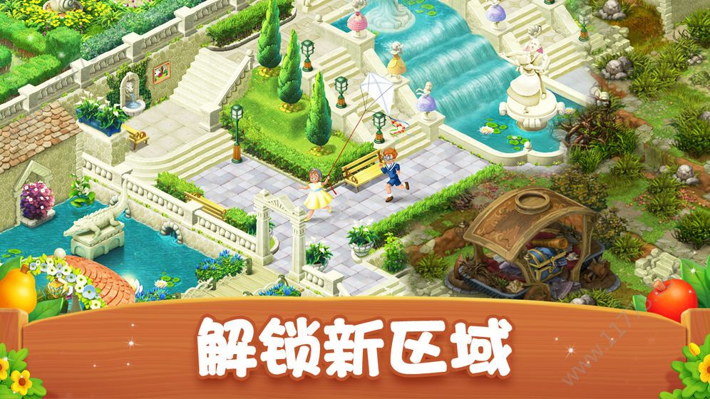 梦幻花园3.4.0破解版