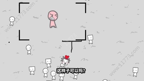 拍新闻模拟器手机版