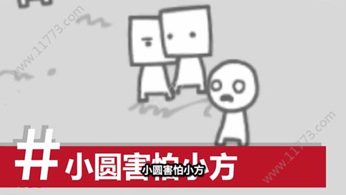 拍新闻模拟器手机版