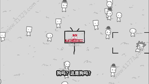 纸鱼解说拍新闻模拟器手机游戏官方安卓版图片1