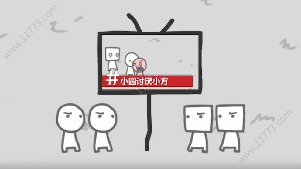 拍新闻模拟器手机版