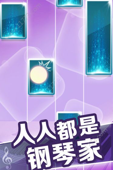 钢琴块球球与白块游戏