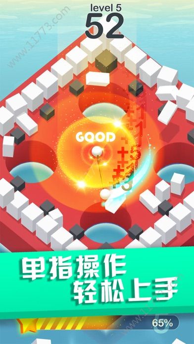 一个都不能留游戏安卓版图片1