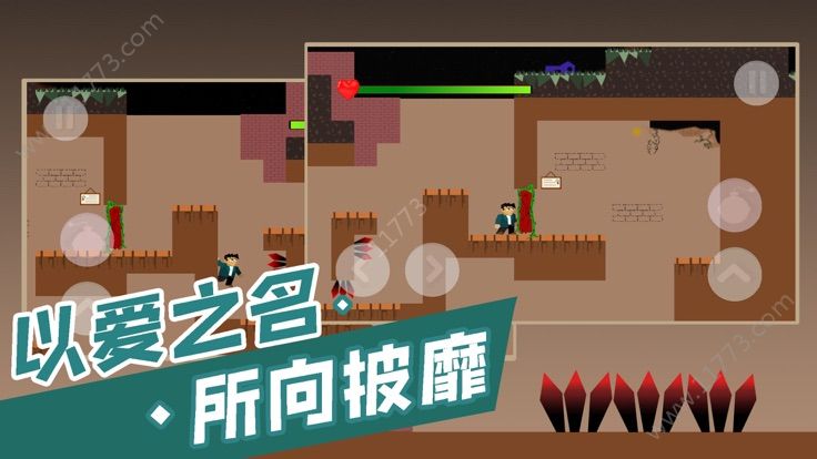 失落堡垒游戏