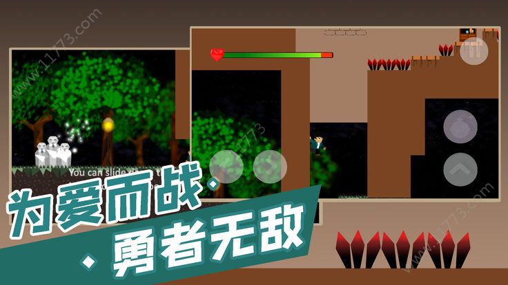 失落堡垒游戏