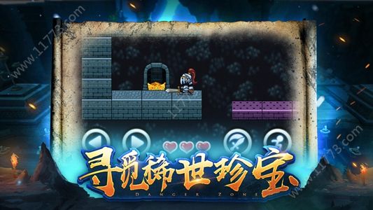 镇魂劫游戏