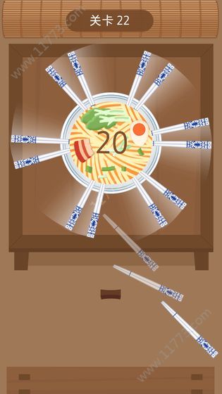 大碗宽面游戏介绍图片