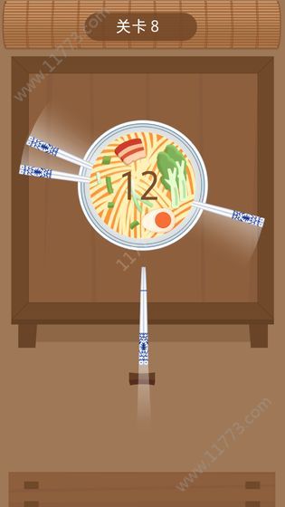 吴亦凡大碗宽面游戏官方安卓版图片1