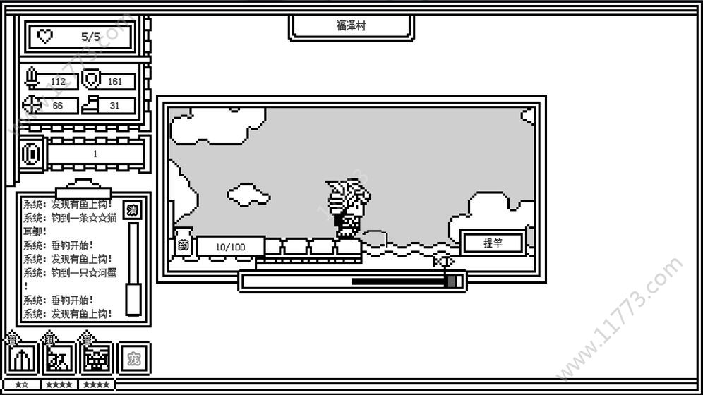 下一层的封魔塔破解版