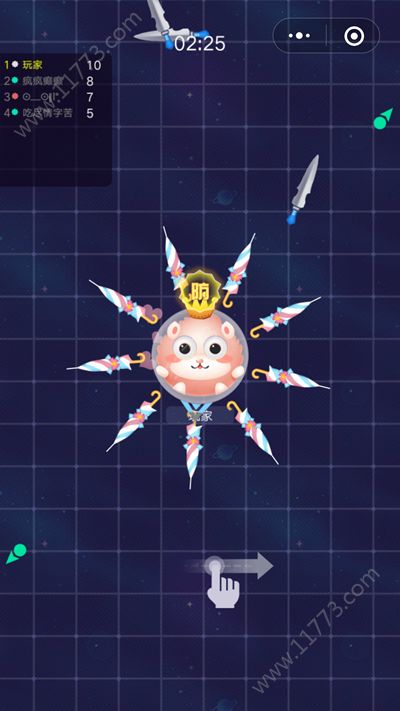 飞刀大逃亡游戏
