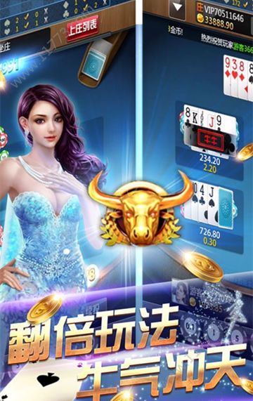 乐谷游戏官网版