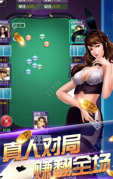 乐谷游戏官网版