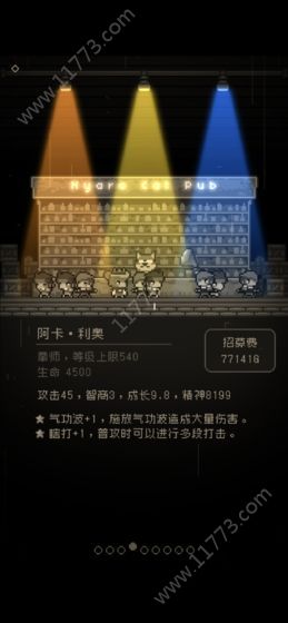 问题勇者也要干魔王游戏