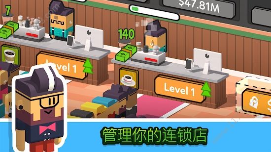 Idle Coffee Corp中文破解版图片1