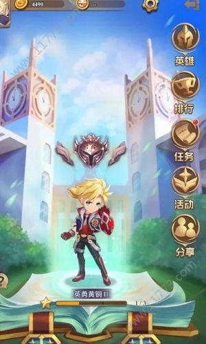 为学院而战破解版