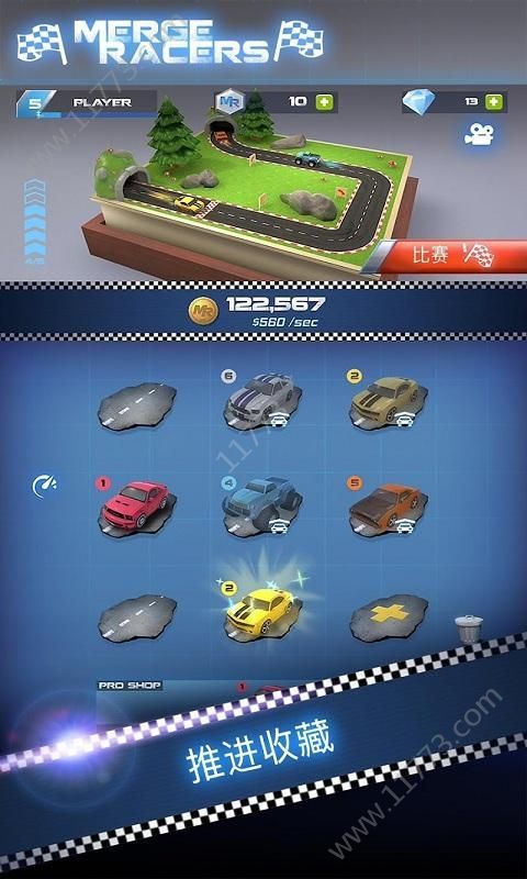 赛车锦标赛融合赛车游戏