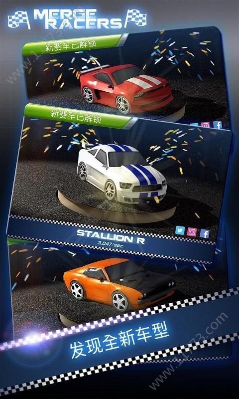 赛车锦标赛融合赛车游戏