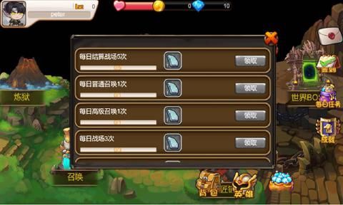 随心放置无限钻石完整破解版图片1