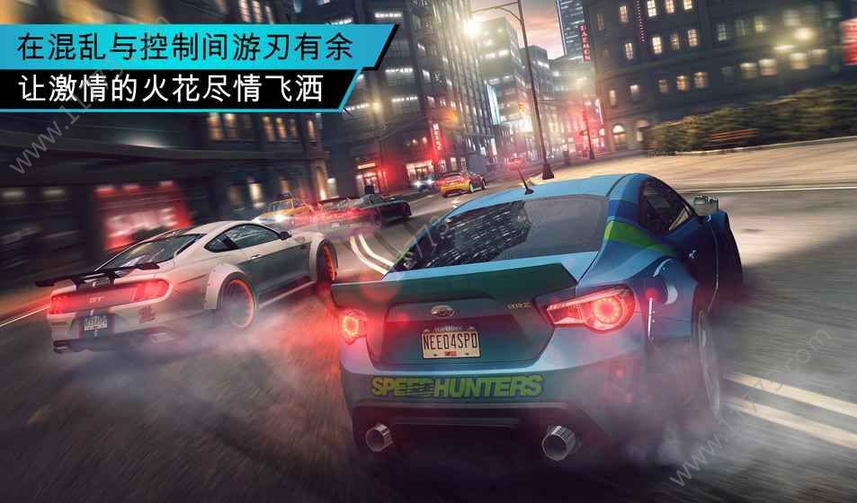 极品飞车21手机版