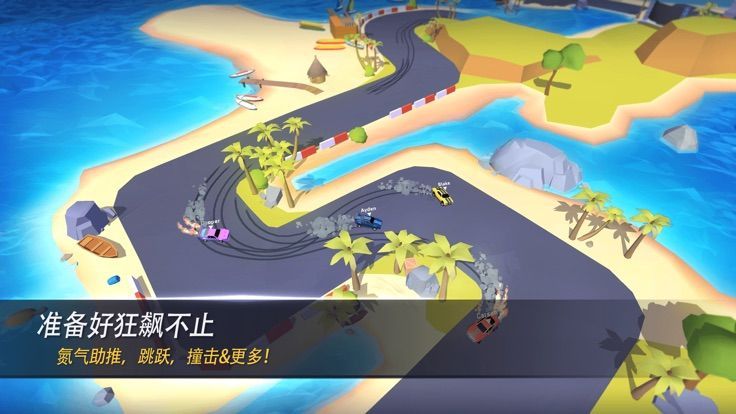 漂移风暴2019无限金币钻石内购破解版图片1