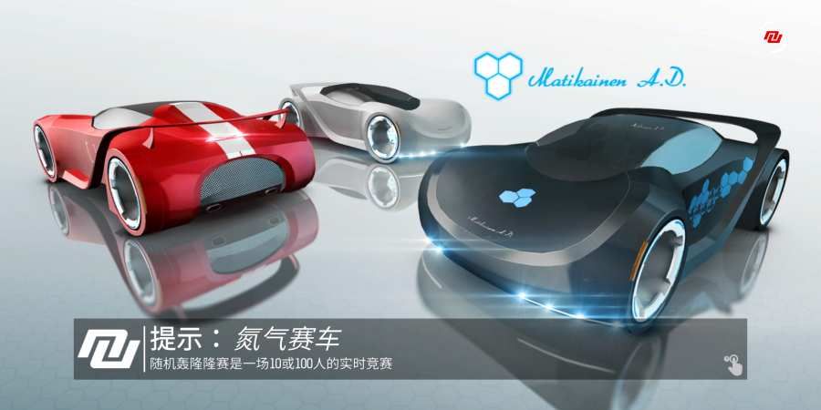 短程高速赛车漂移破解版游戏特色图片