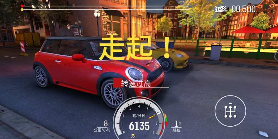 短程高速赛车漂移无限金币内购破解版（Nitro Nation Experiment）图片1