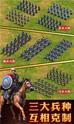 牛顿狂飙八游戏