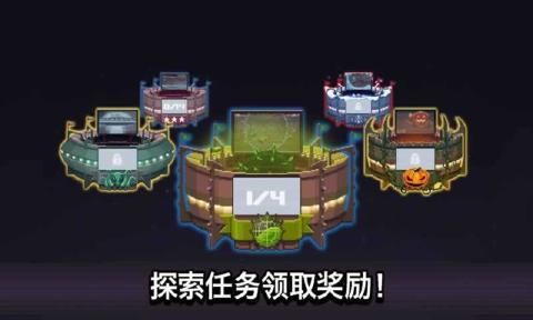 撞头赛车1.8破解版游戏特色图片
