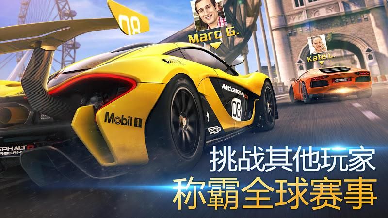 牛顿狂飙8破解版