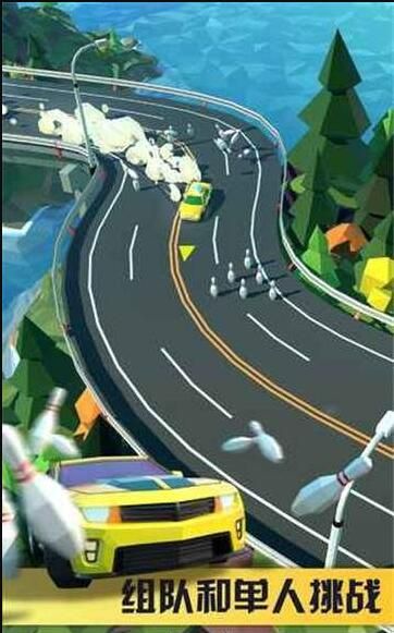 抖音绝尘漂移安卓版