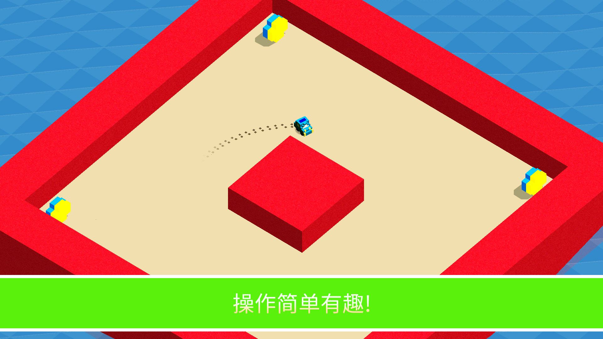 漂移冠军游戏特点图片