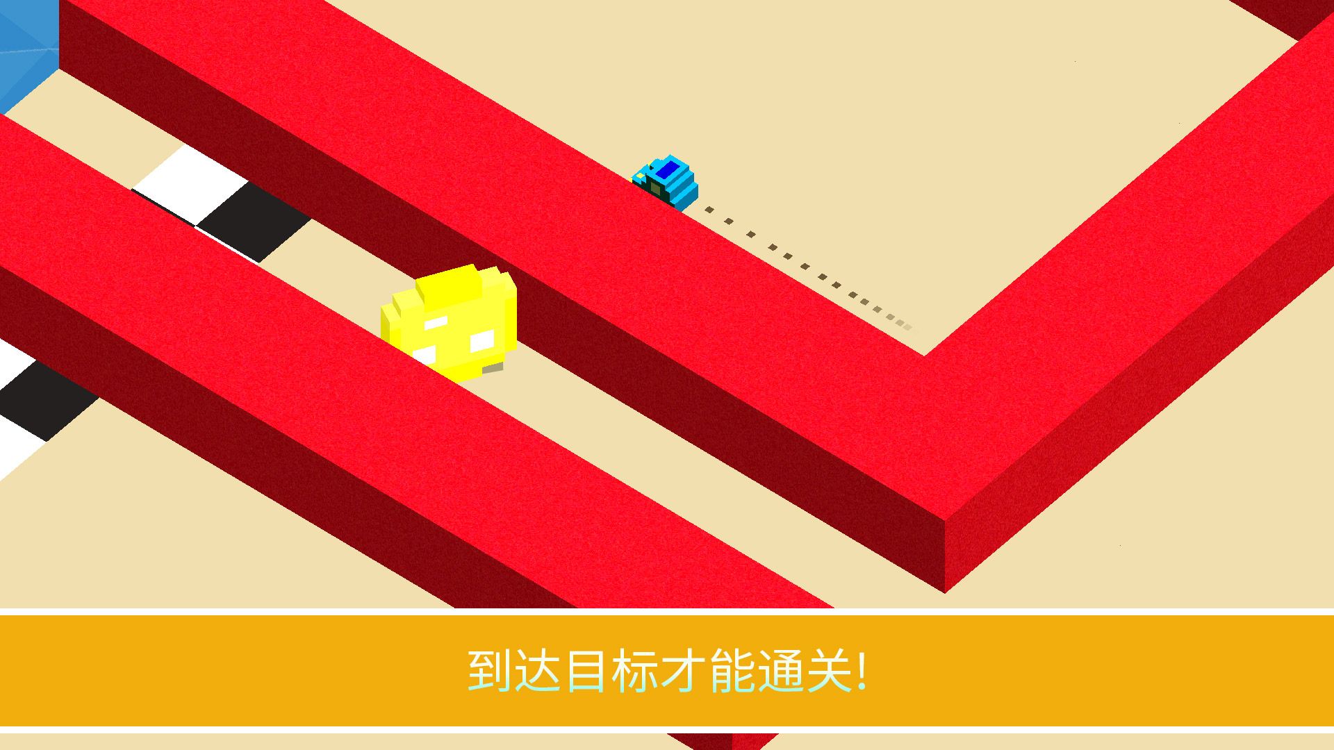 漂移冠军游戏