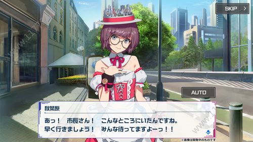 城市少女地球防卫生活金币钻石中文破解版图片1