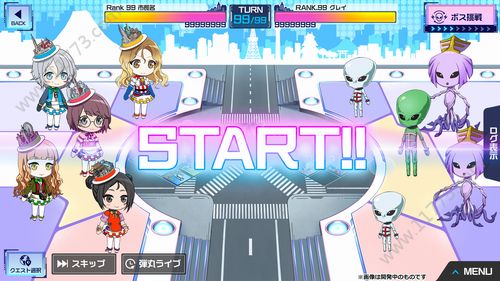 城市少女地球防卫生活破解版