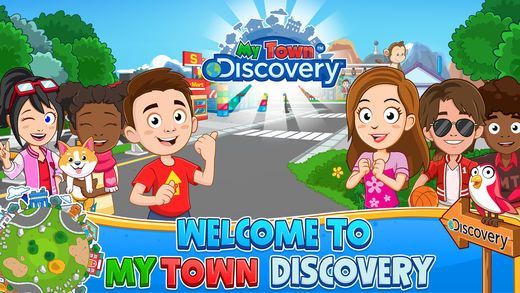 我的小镇发现官方安卓版（My Town Discovery）图片1