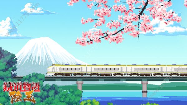 铁道物语陆王手机游戏官方安卓版（Railway Saga Land King）图片1
