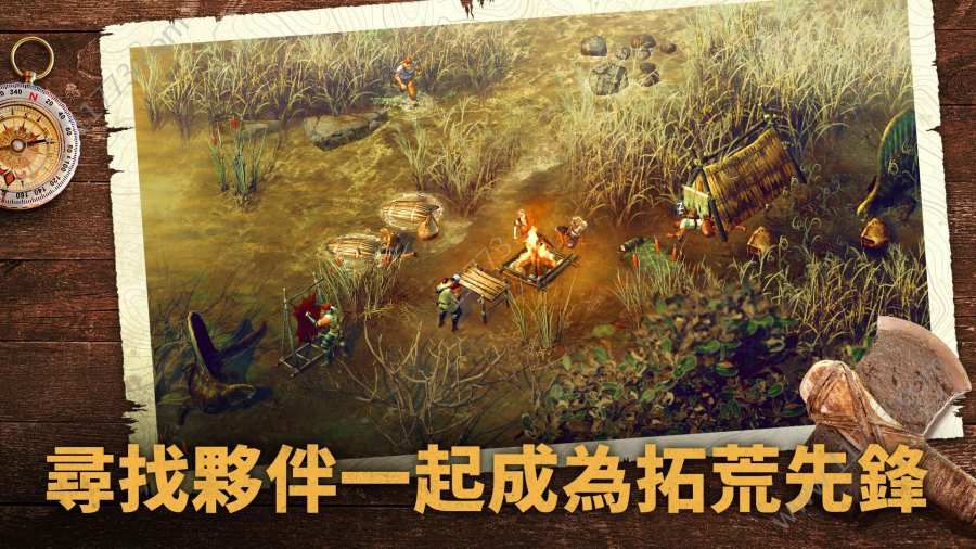 野生之地杜兰戈国际版