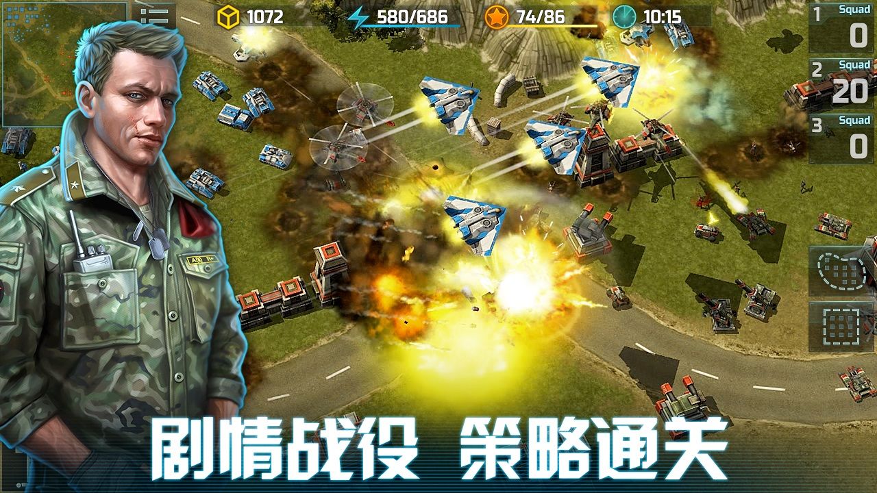 全球行动国际服