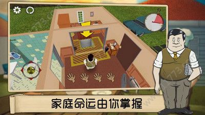 荒岛生存3D破解版最新