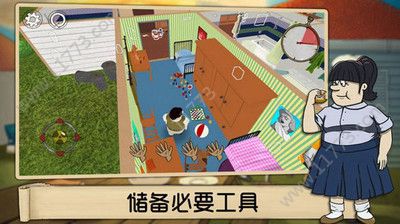 荒岛生存3D内购最新破解版图片1