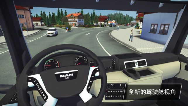 模拟工地建筑破解版