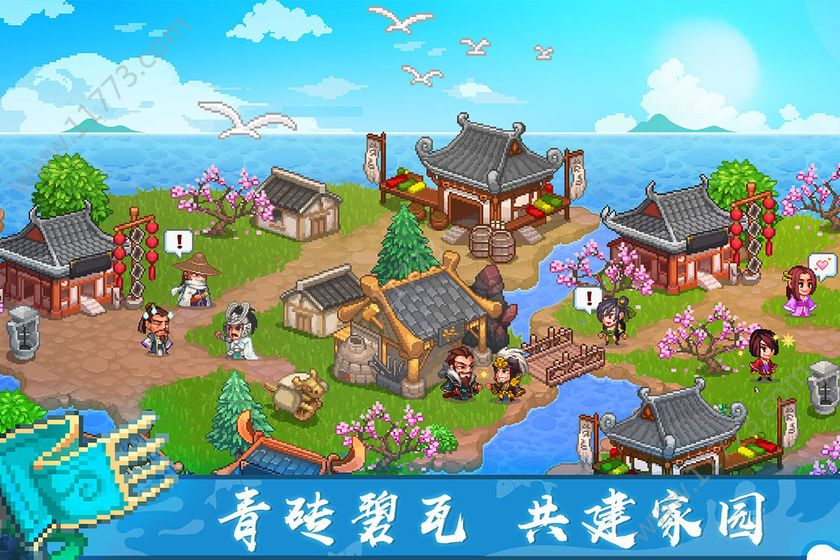 像素魏蜀吴东吴长歌游戏