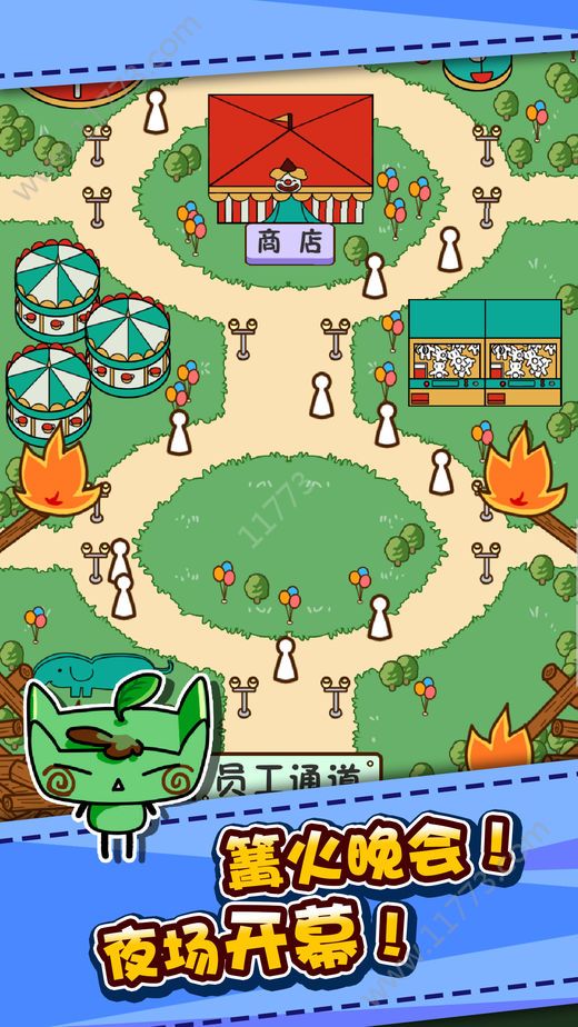 游乐园大亨3手机版