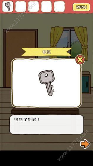 白猫面包房游戏