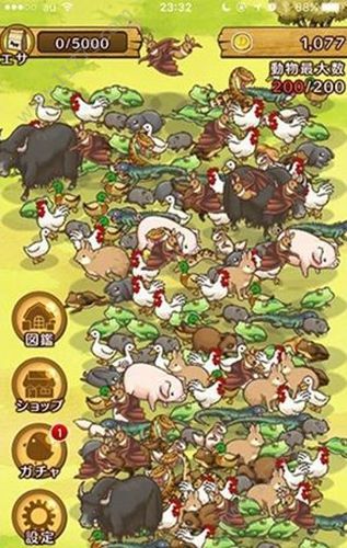 乐园生活绵羊村中文汉化安卓手机版图片1