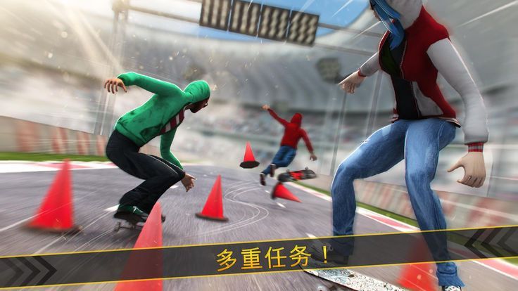 世界滑板漂移大战游戏下载